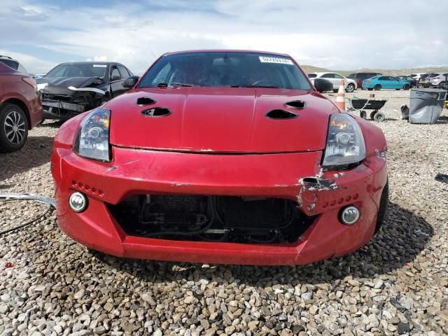 2003 Nissan 350Z Coupe