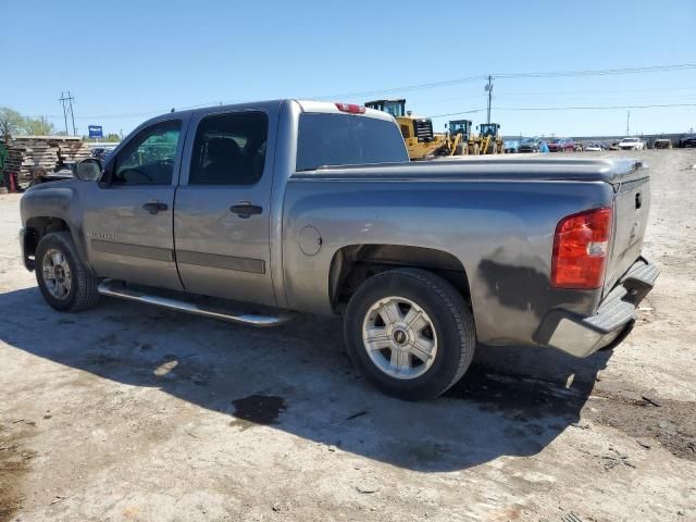 2008 Chevrolet Silverado C1500