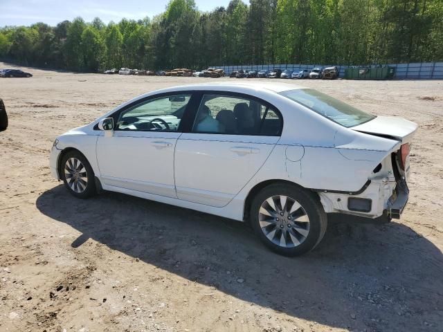 2010 Honda Civic EX