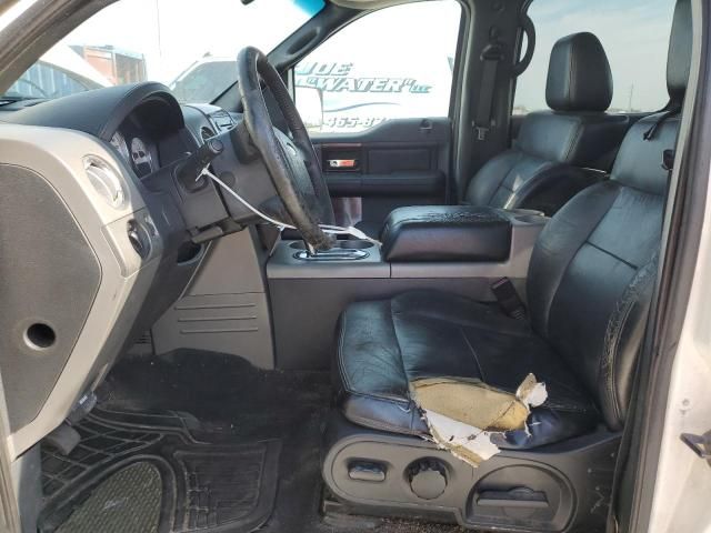 2007 Ford F150 Supercrew