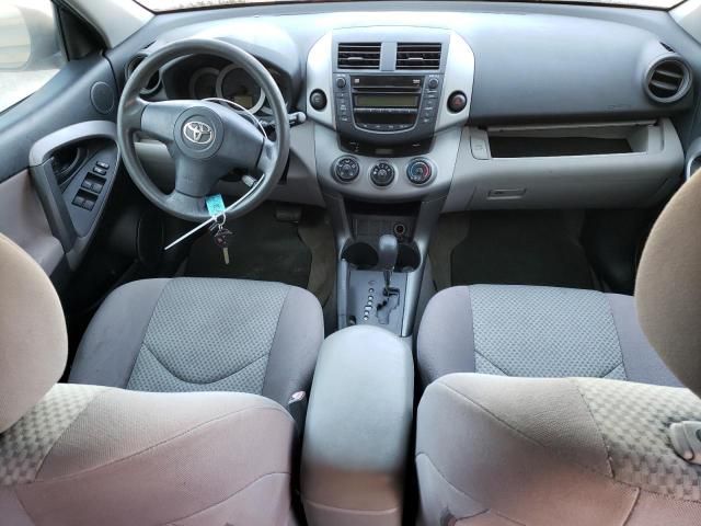 2006 Toyota Rav4