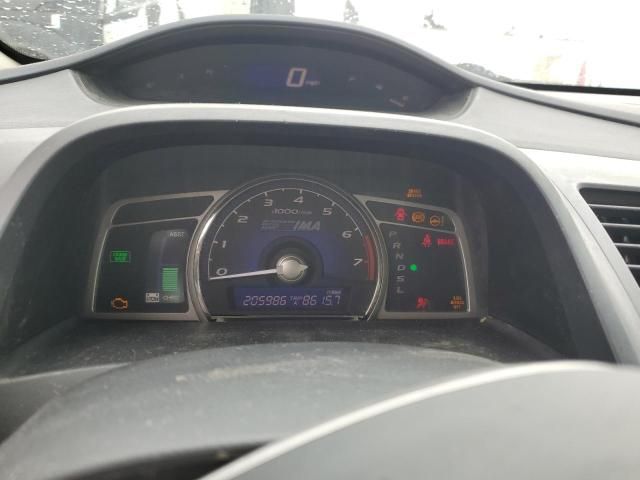 2007 Honda Civic Hybrid