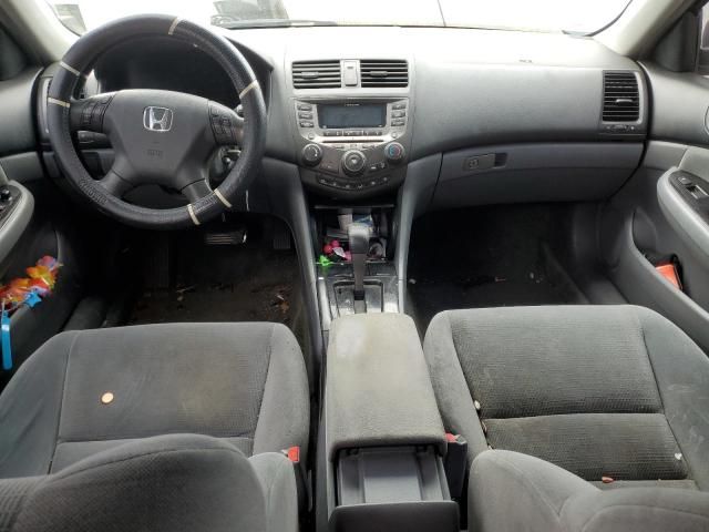 2007 Honda Accord SE