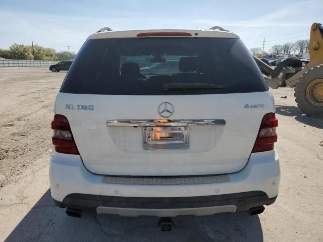 2008 Mercedes-Benz ML 350