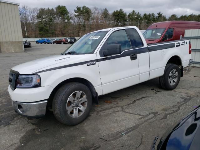 2007 Ford F150