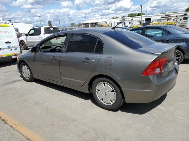 2007 Honda Civic Hybrid