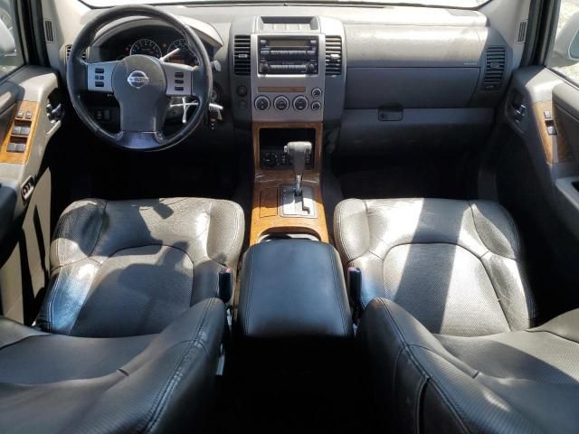 2005 Nissan Pathfinder LE