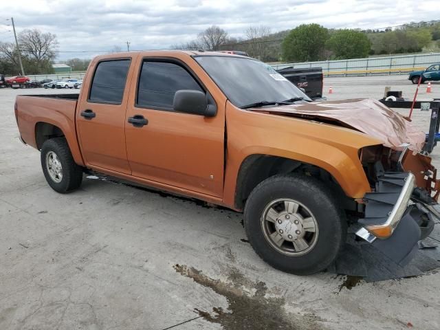 2006 Chevrolet Colorado