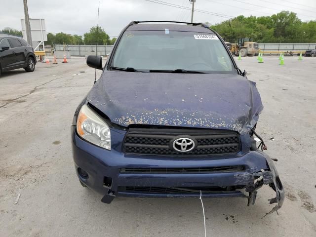 2007 Toyota Rav4