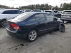 2006 Honda Civic EX