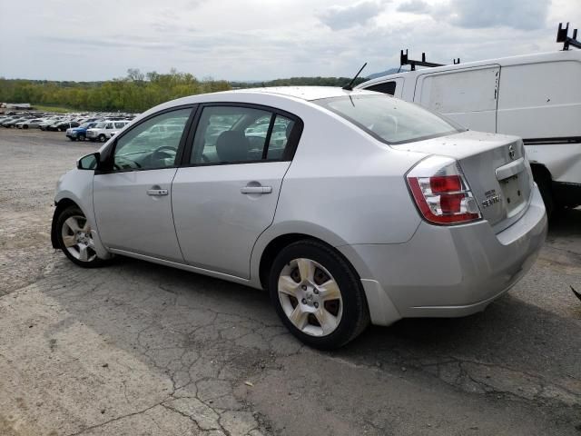 2008 Nissan Sentra 2.0