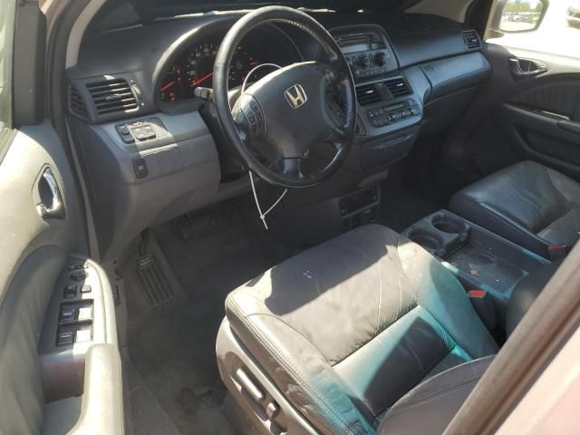 2007 Honda Odyssey EXL