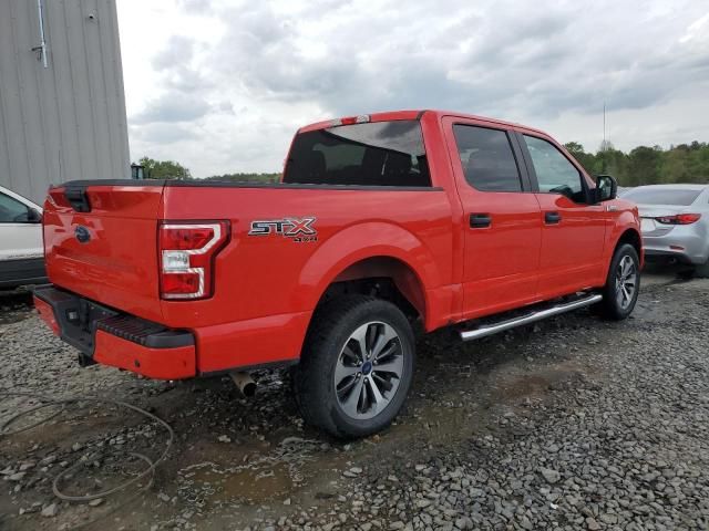 2020 Ford F150 Supercrew