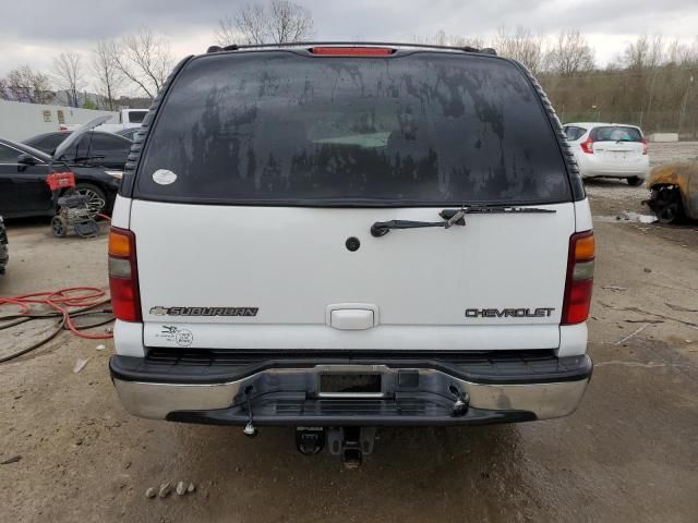 2003 Chevrolet Suburban C1500