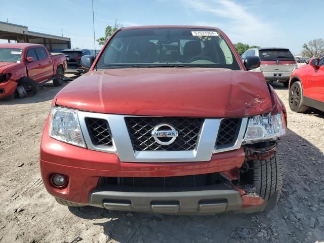 2021 Nissan Frontier S