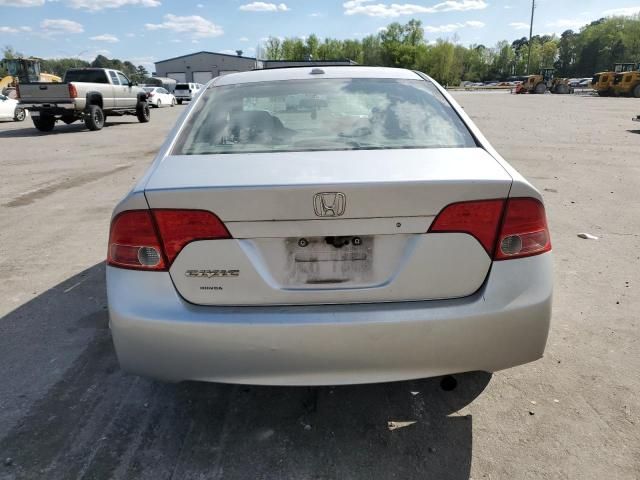 2007 Honda Civic EX