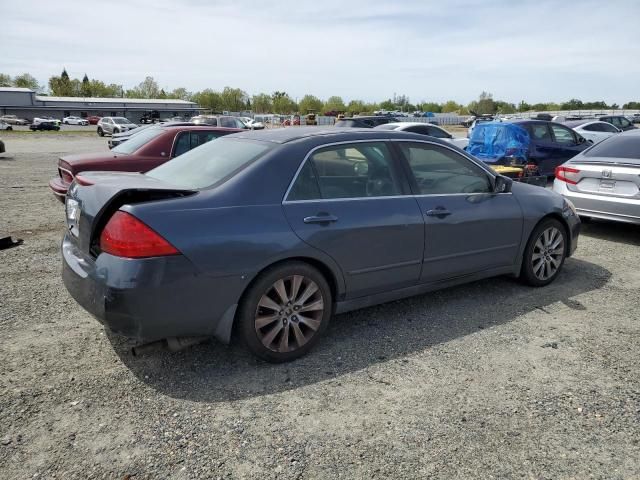 2007 Honda Accord LX