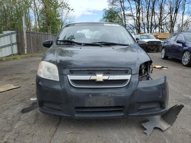 2008 Chevrolet Aveo Base