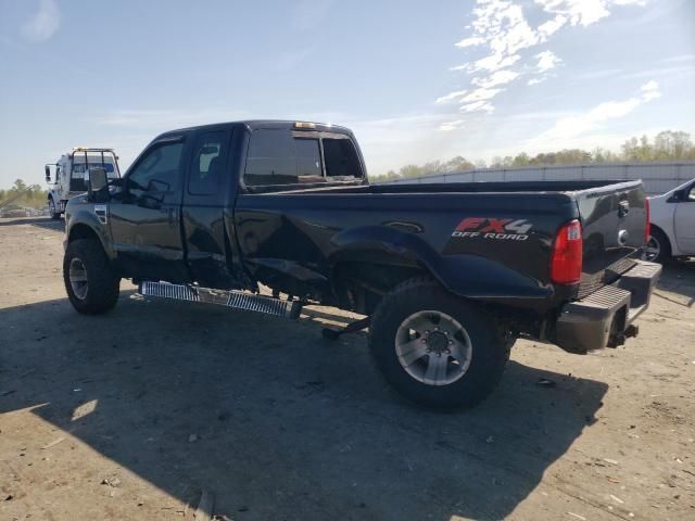 2009 Ford F250 Super Duty