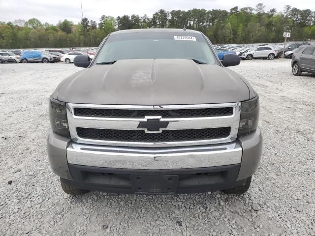 2008 Chevrolet Silverado C1500