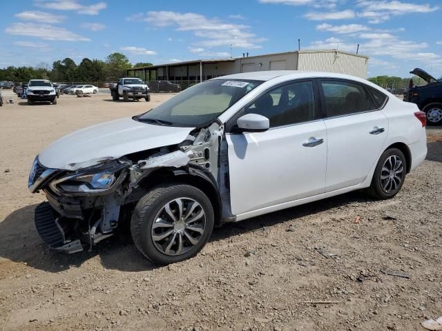 2017 Nissan Sentra S