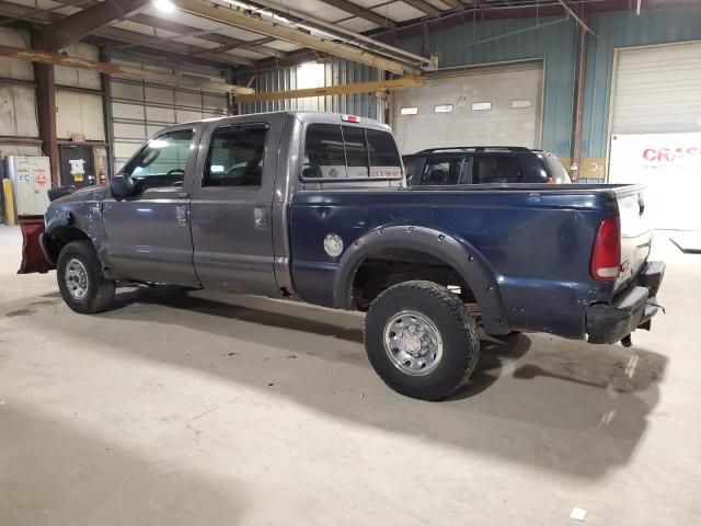 2004 Ford F250 Super Duty