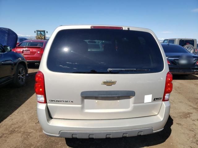 2007 Chevrolet Uplander LS