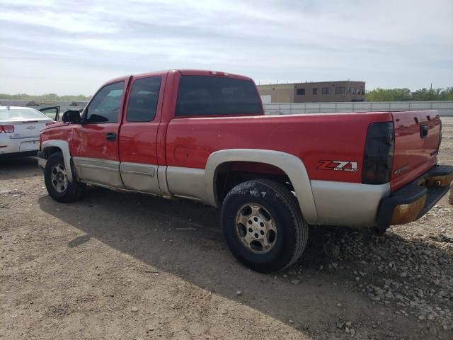 2005 Chevrolet Silverado K1500