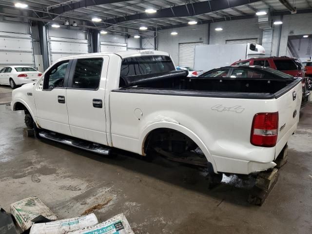 2008 Ford F150 Supercrew