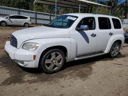 Chevrolet HHR salvage cars for sale: 2011 Chevrolet HHR LT