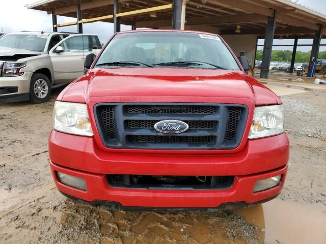 2005 Ford F150