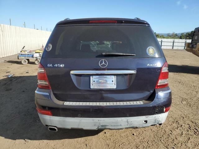 2008 Mercedes-Benz GL 450 4matic