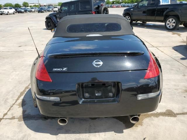 2007 Nissan 350Z Roadster