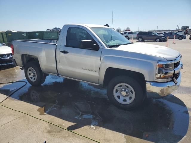 2016 Chevrolet Silverado C1500