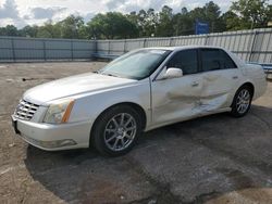 Cadillac salvage cars for sale: 2008 Cadillac DTS