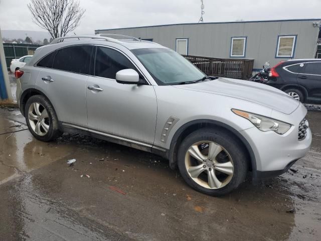 2010 Infiniti FX35