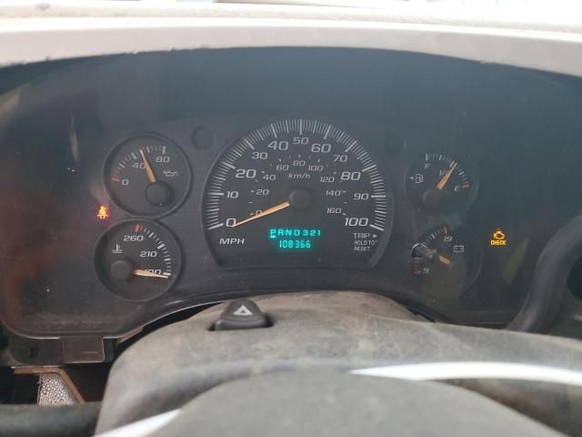 2007 Chevrolet Express G1500