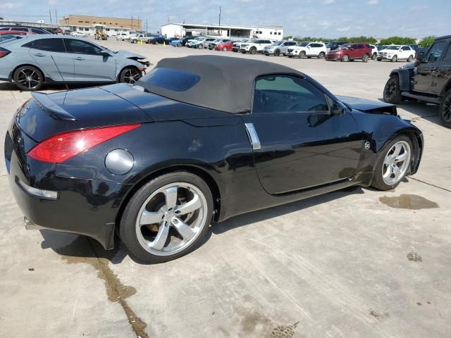 2007 Nissan 350Z Roadster