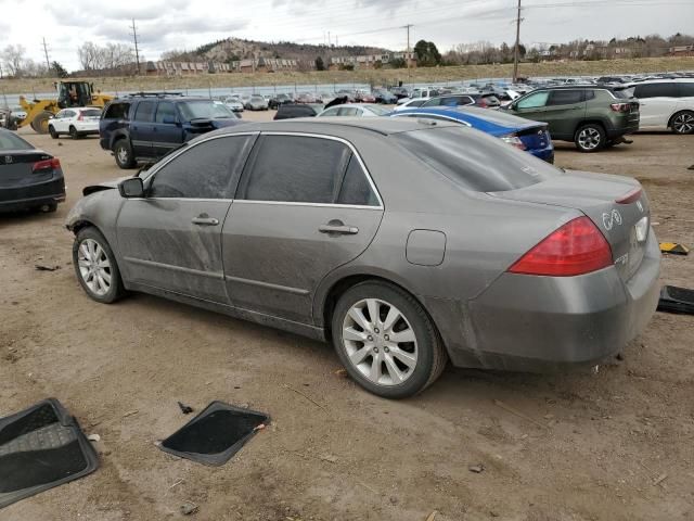 2006 Honda Accord EX