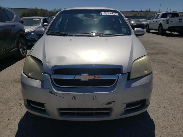 2007 Chevrolet Aveo LT