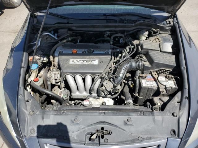 2005 Honda Accord LX