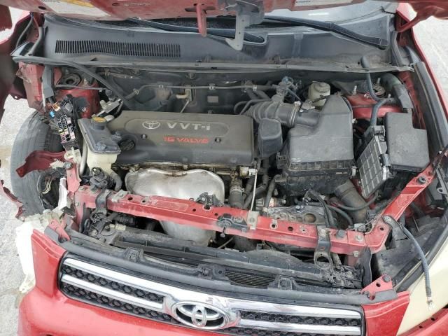 2007 Toyota Rav4 Limited