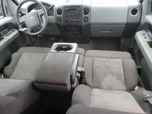 2006 Ford F150