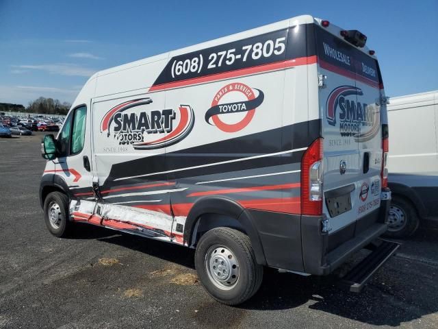 2023 Dodge RAM Promaster 1500 1500 High