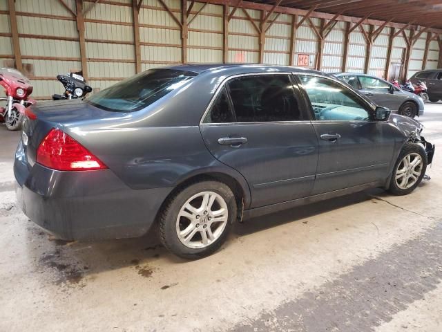 2007 Honda Accord EX