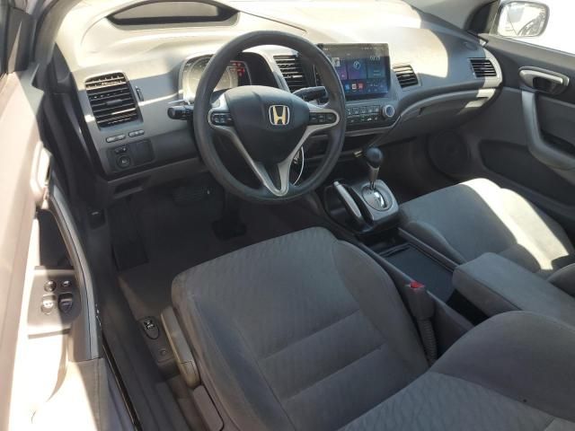 2009 Honda Civic EX