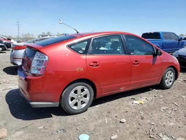 2009 Toyota Prius