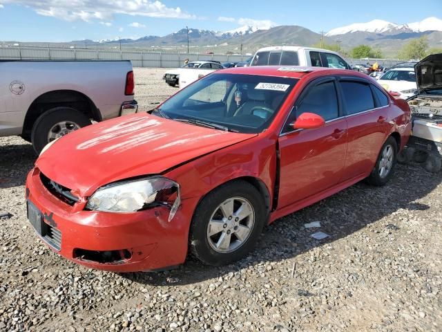 2009 Chevrolet Impala 1LT