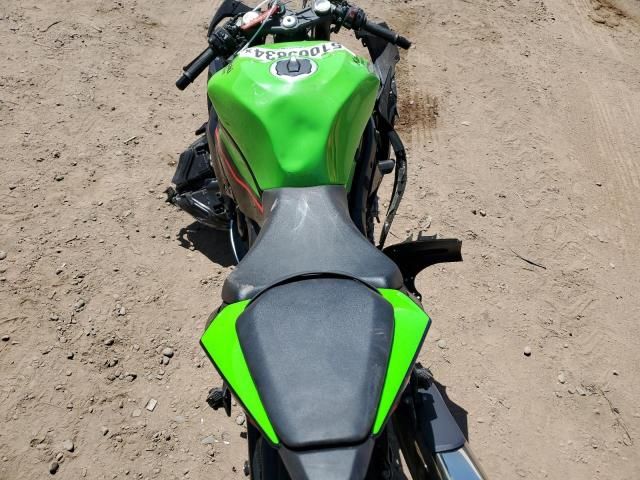 2022 Kawasaki ZX636 K