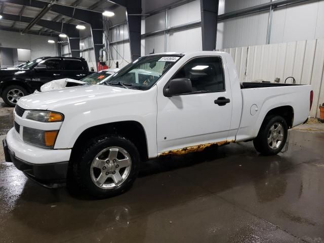 2009 Chevrolet Colorado